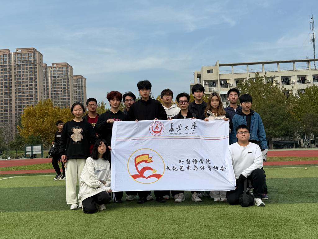 1F1C2