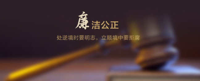 永利23411集团